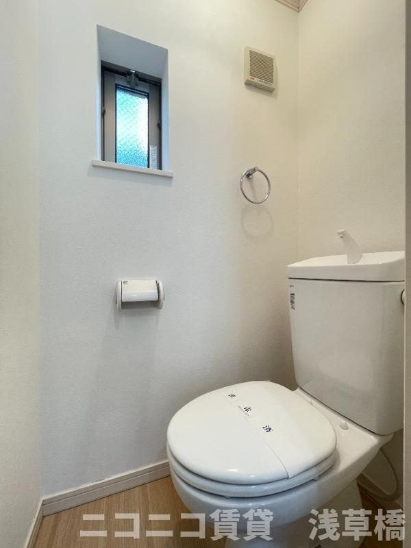 エスポワール日暮里のトイレ