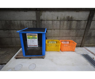 【その他共用部分】 | CASA FELIZ(カーサフェリス)