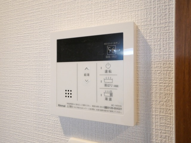 エスリード難波AGREAの設備