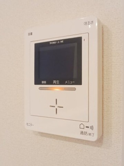 【セキュリティ】 | サン・フラワー出作Ⅱ