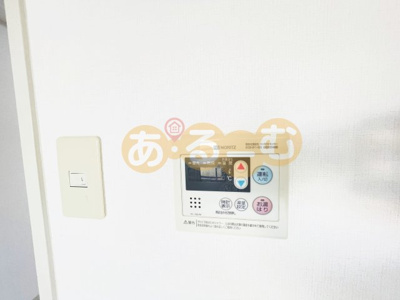 【設備】 | ケントマンション