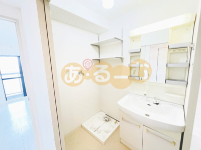 【洗面所】 | ケントマンション