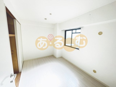 【洋室】 | ケントマンション