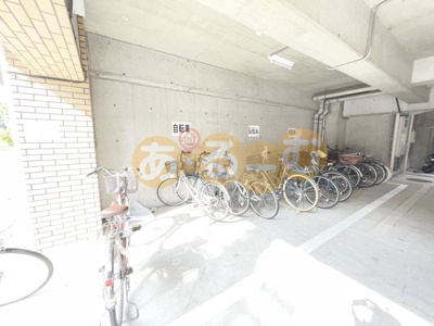 【その他】 | ケントマンション