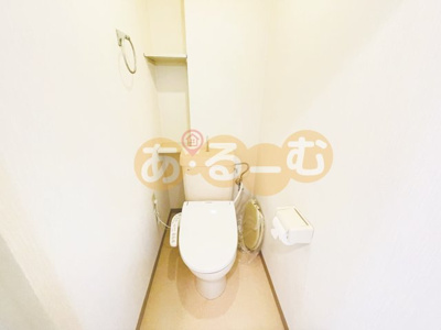 【トイレ】 | ケントマンション