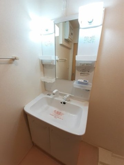 【洗面所】 | グラナーダ　Ａ