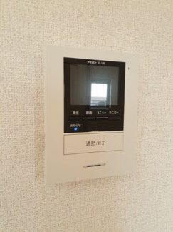 【設備】 | グラナーダ　Ａ