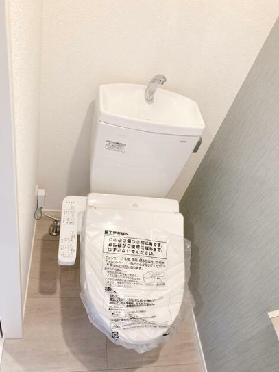 【トイレ】