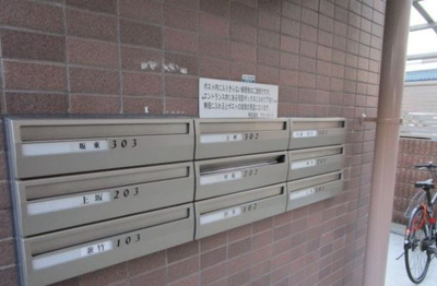 【設備】 | サニーコートSouth