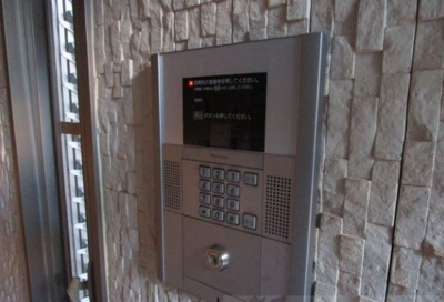 【セキュリティ】 | サニーコートSouth