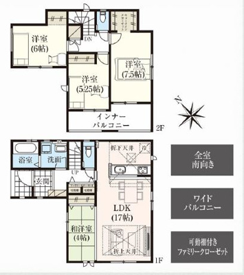  | 与那城前原１号棟