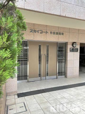 【エントランス】 | スカイコート神田須田町