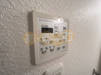 【設備】 | フルーヴトレーズ