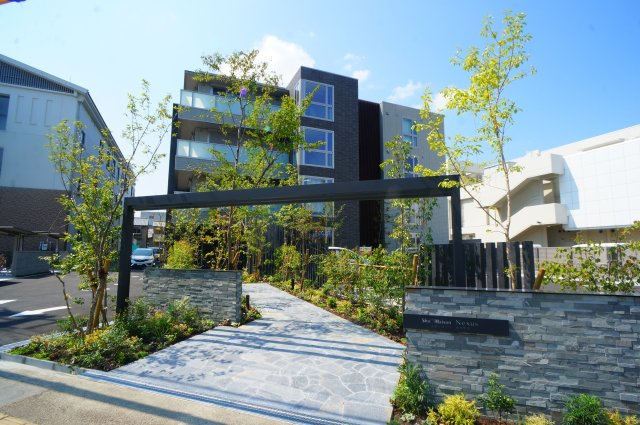 シャーメゾン　ネクサス