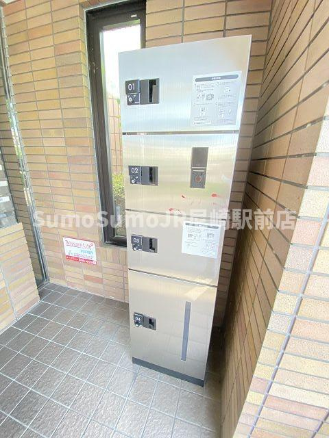 アルコ北園田のその他共用部分