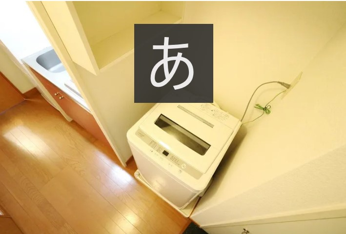 レオパレスハイムシードの内装