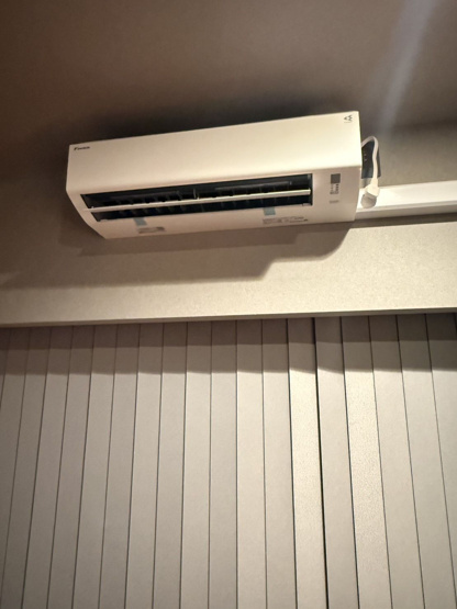 【冷暖房・空調設備】 | ホワイティ薬院☆仲介手数料無料☆