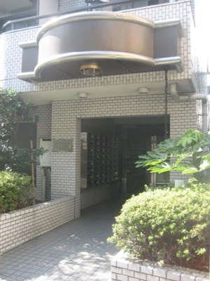 【エントランス】 | サカエダイホープラザ大塚