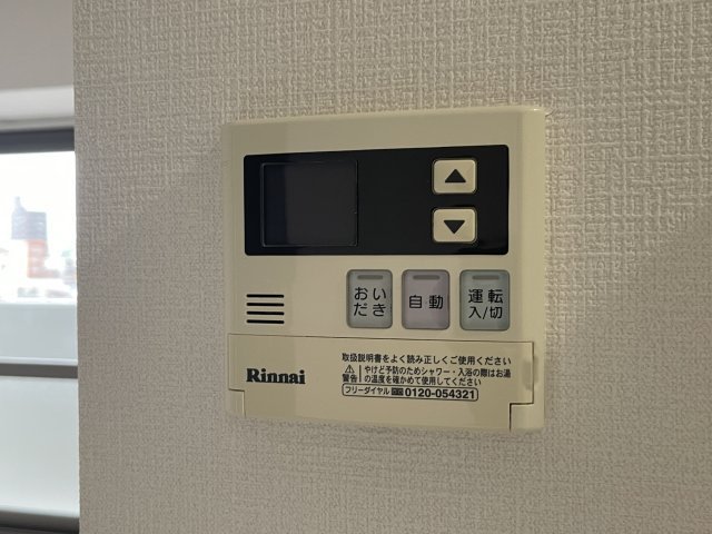 ノーブル徳川の設備|※同室タイプの画像です。内装の色などが異なる場合があります。