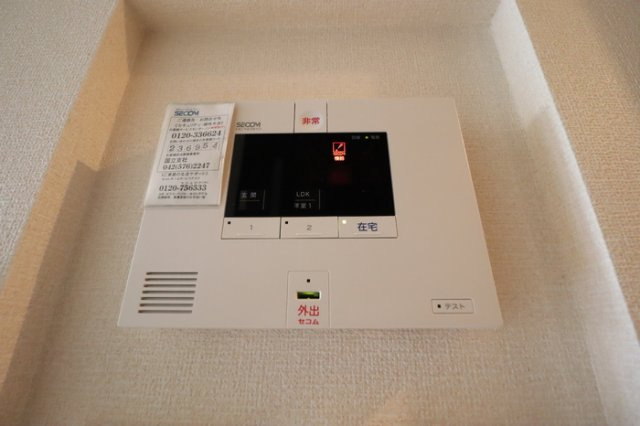 ＣＡＳＡ ｄｅ Ｒｙｏのセキュリティ