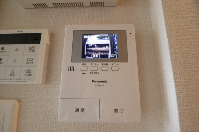 ＣＡＳＡ ｄｅ Ｒｙｏのセキュリティ