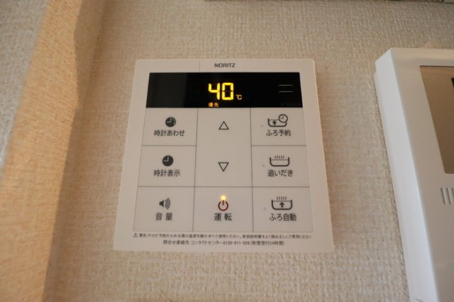 ＣＡＳＡ ｄｅ Ｒｙｏの設備