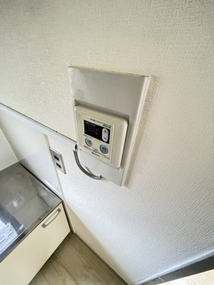 【その他】 | 成光マンション