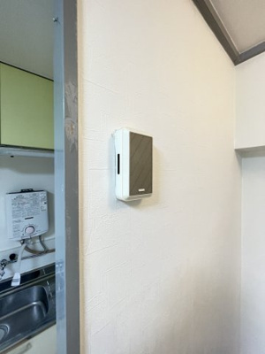 【セキュリティ】 | 成光マンション