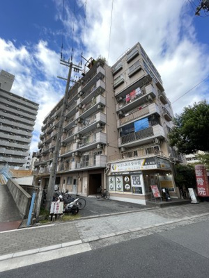 【外観】 | 成光マンション