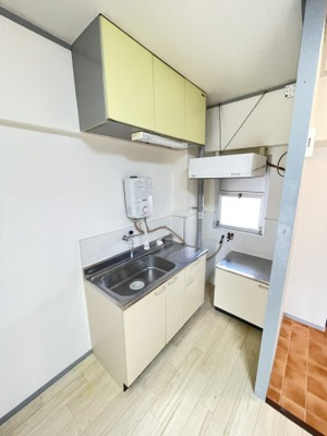 【キッチン】 | 成光マンション