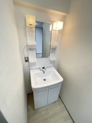 【洗面所】 | 成光マンション