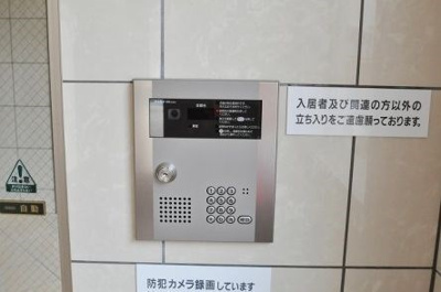 【セキュリティ】 | 福富リングマンション