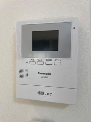 【セキュリティ】 | grace heights KITANO( グレイスハイツキタノ)