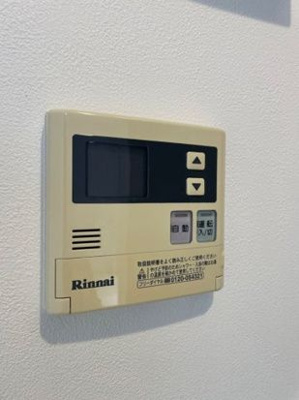 【設備】 | grace heights KITANO( グレイスハイツキタノ)