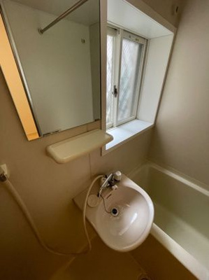 【洗面所】 | grace heights KITANO( グレイスハイツキタノ)