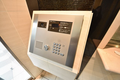 【その他】 | LEGESTA神戸ガーデンパレス