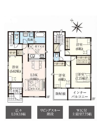  | 与那城前原３号棟