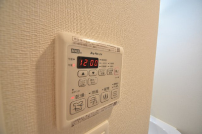 【設備】 | LEGESTA神戸ガーデンパレス