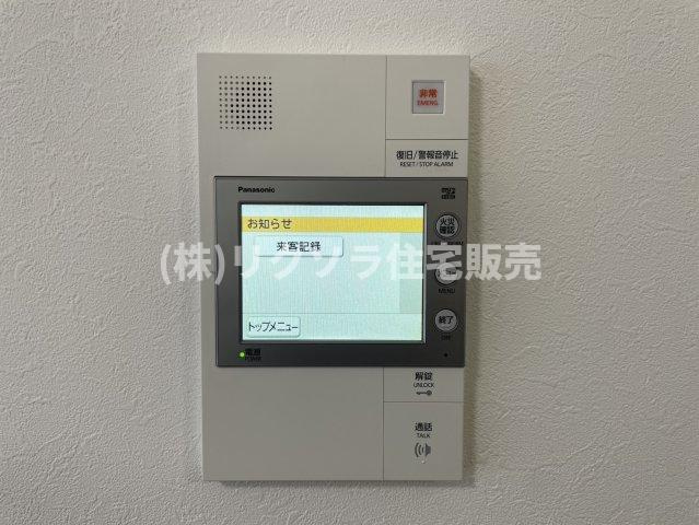 リバティパーク枚方F棟のセキュリティ|■物件内覧・資金計画相談・住宅ローン相談、リフォーム相談、お問合せ受付中■
※当日・翌日のご内覧、ご相談はお電話でのお問合せがスムーズです！