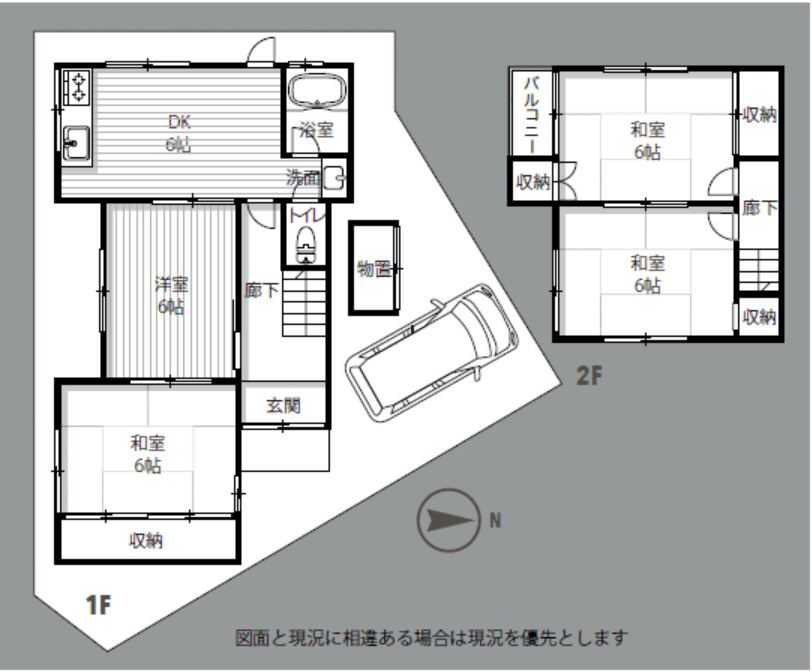 夢前町古知之庄貸家
