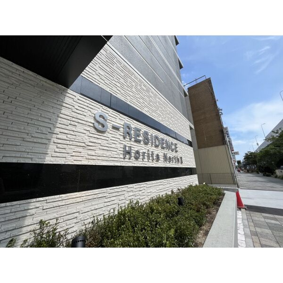 【外観パース】 | S-RESIDENCE堀田NorthⅡ