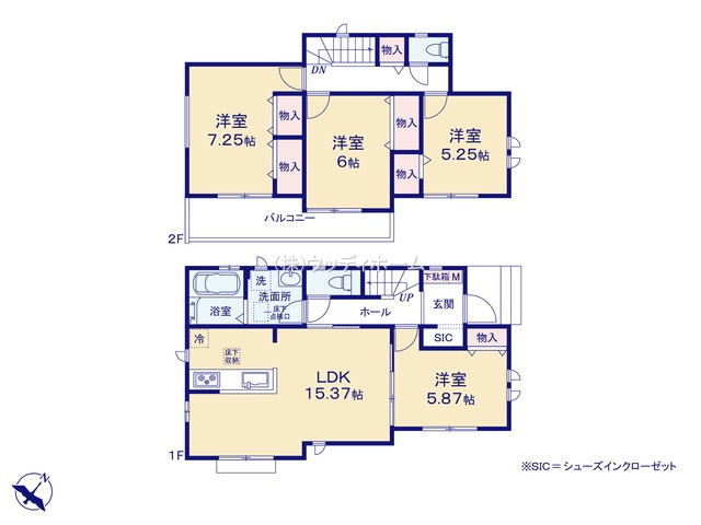 越谷市千間台東3丁目　新築一戸建て　A号棟の間取り