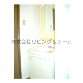 【洗面所】 | アークピア弐番館