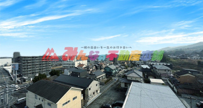 【展望】 | サンパーク久留米東VITAZIONE