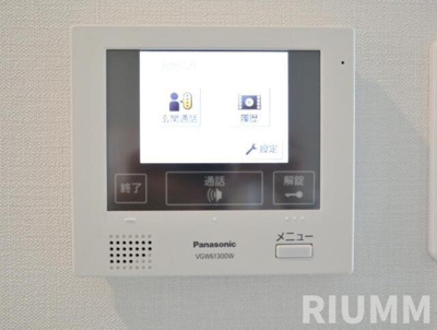 【セキュリティ】 | ユービ１２