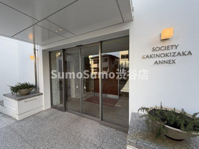 SOCIETY KAKINOKIZAKA ANNEXのエントランス