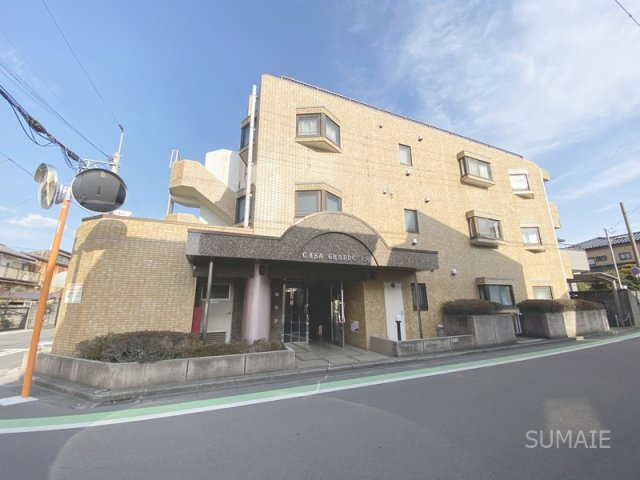 カサグランデ大宮