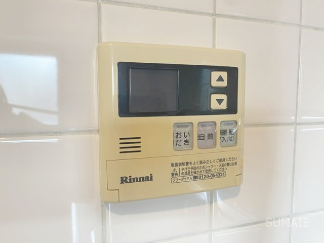 カサグランデ大宮の設備|給湯利用できます！