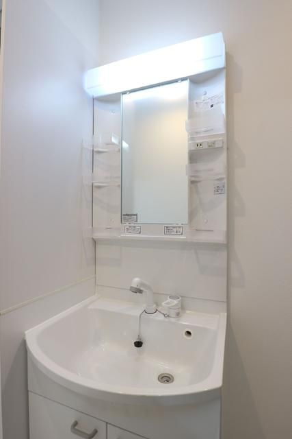 コモドスタイル大塚の洗面所