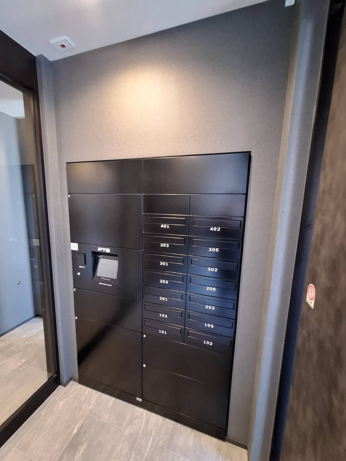 Ｌａ　Ｇｒａｃｉｅｕｓｅのその他